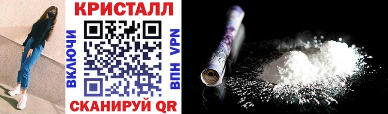 дарк нет клад  Байкальск  Amphetamine 98%  купить наркотики цена  hydra tor 