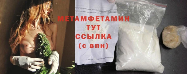 ешки Покров