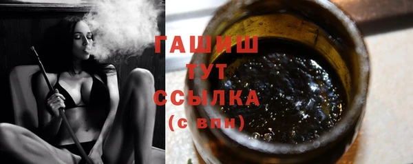 ешки Покров
