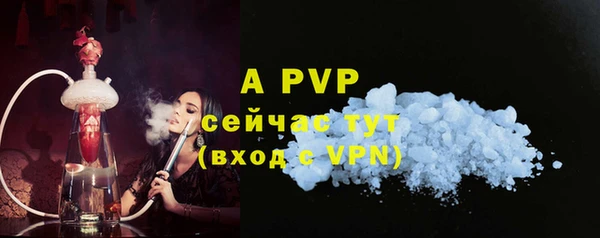 ешки Покров