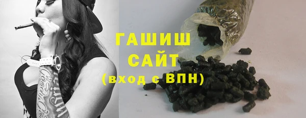 ешки Покров