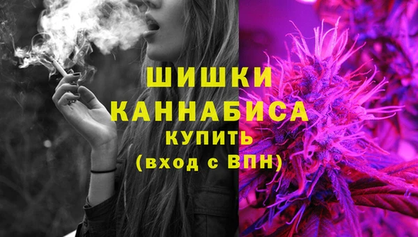 героин Покровск