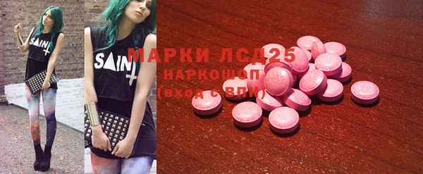 ешки Покров