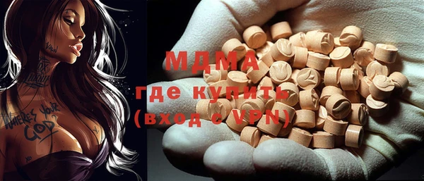 эйфоретик Алзамай