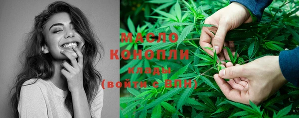 прущие крисы Белокуриха