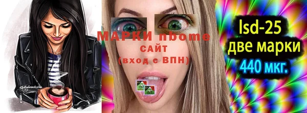 героин Покровск