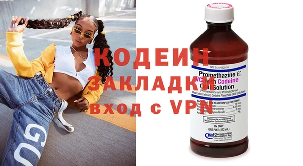 эйфоретик Алзамай