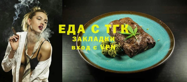 ешки Покров