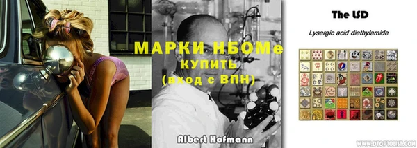ешки Покров