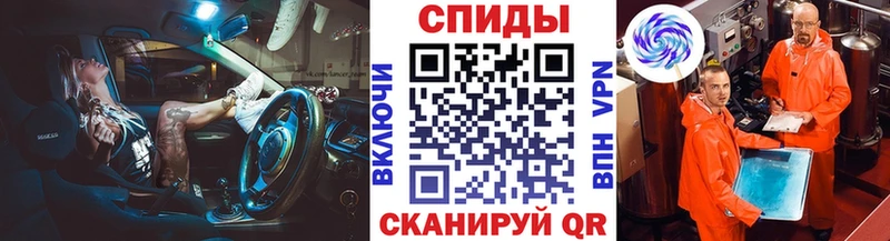 ссылка на мегу вход  Байкальск  Метамфетамин Декстрометамфетамин 99.9% 